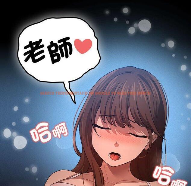 查看漫画疫情期間的家教生活 - 第101話 - www.tymanga.com中的1471707图片