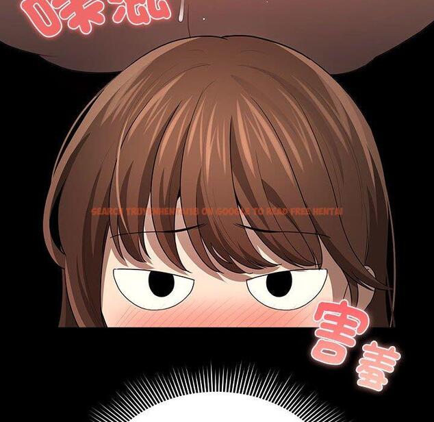 查看漫画疫情期間的家教生活 - 第101話 - www.tymanga.com中的1471709图片