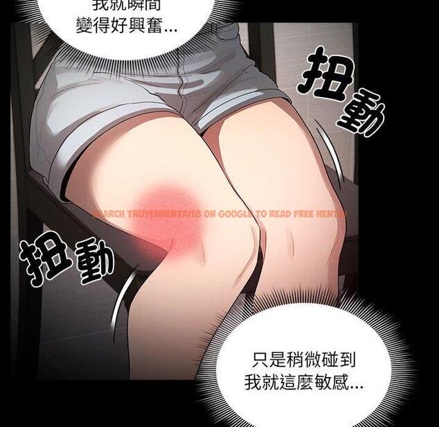 查看漫画疫情期間的家教生活 - 第101話 - www.tymanga.com中的1471711图片