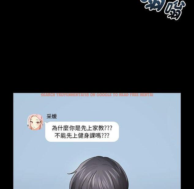 查看漫画疫情期間的家教生活 - 第101話 - www.tymanga.com中的1471721图片