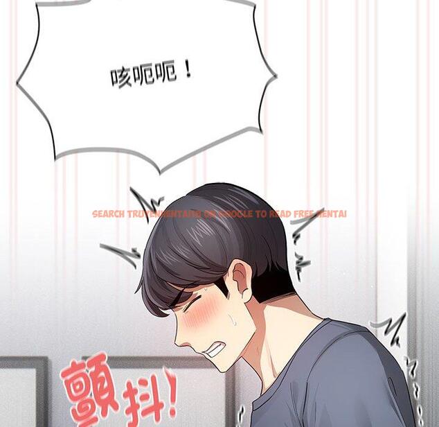 查看漫画疫情期間的家教生活 - 第101話 - www.tymanga.com中的1471742图片