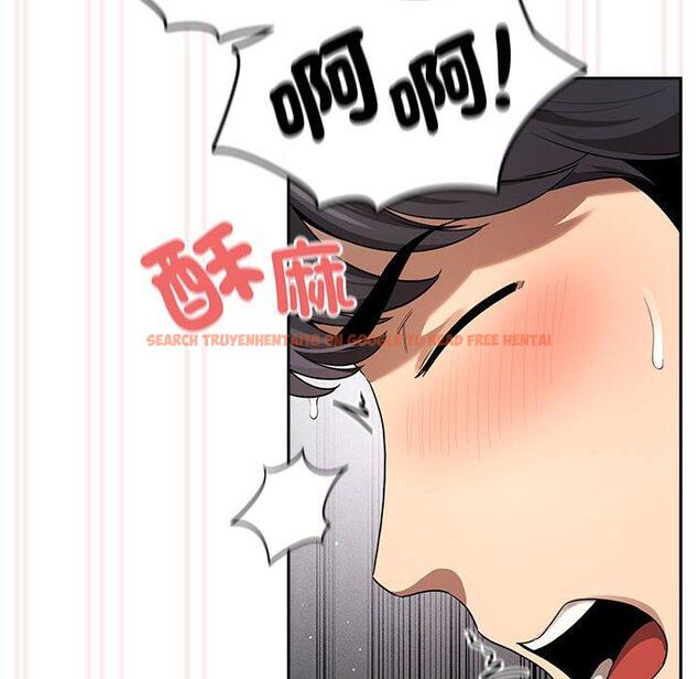 查看漫画疫情期間的家教生活 - 第101話 - www.tymanga.com中的1471745图片