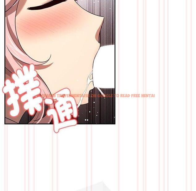 查看漫画疫情期間的家教生活 - 第101話 - www.tymanga.com中的1471747图片