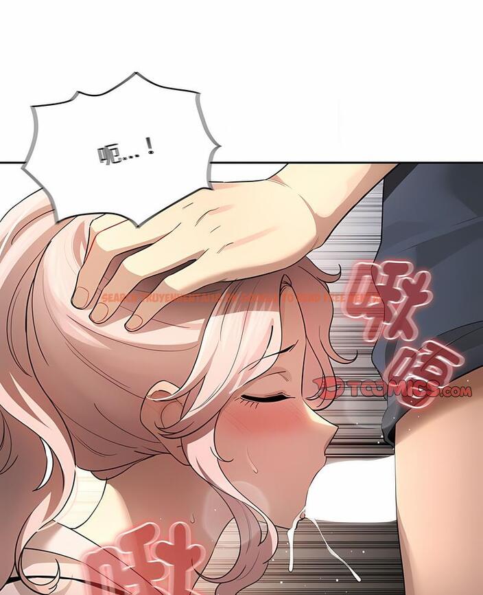 查看漫画疫情期間的家教生活 - 第102話 - www.tymanga.com中的1498378图片