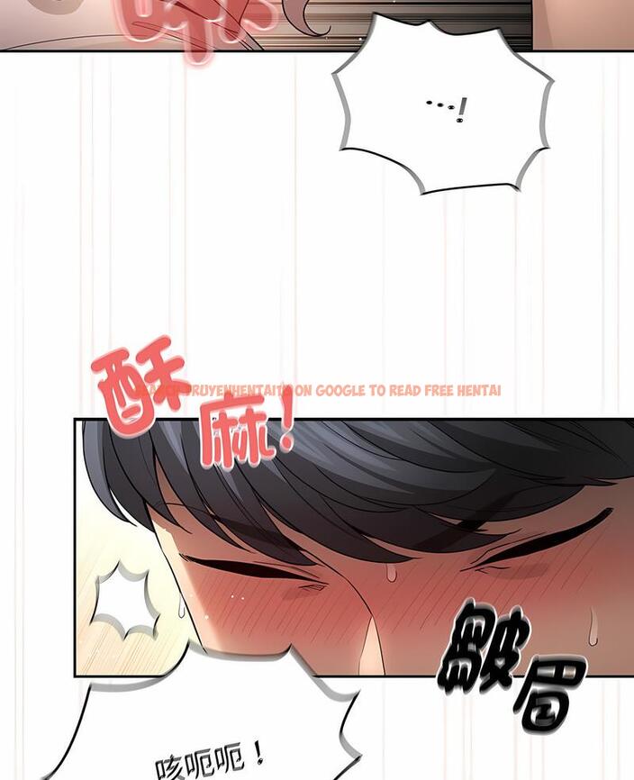 查看漫画疫情期間的家教生活 - 第102話 - www.tymanga.com中的1498379图片