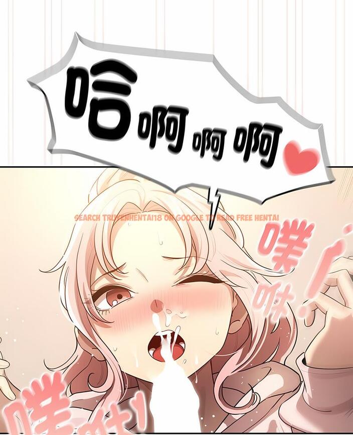 查看漫画疫情期間的家教生活 - 第102話 - www.tymanga.com中的1498382图片