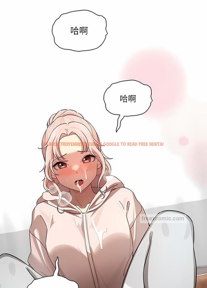 查看漫画疫情期間的家教生活 - 第102話 - www.tymanga.com中的1498385图片