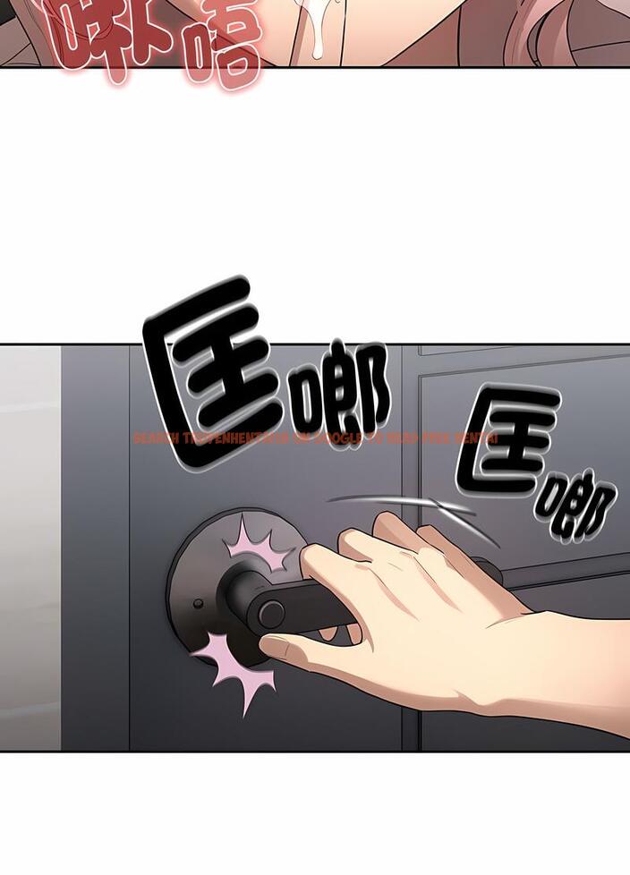 查看漫画疫情期間的家教生活 - 第102話 - www.tymanga.com中的1498389图片