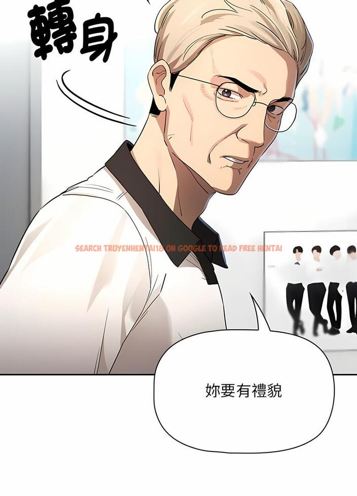 查看漫画疫情期間的家教生活 - 第102話 - www.tymanga.com中的1498418图片