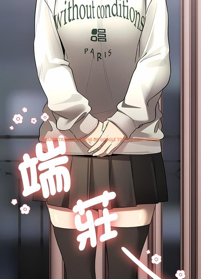 查看漫画疫情期間的家教生活 - 第102話 - www.tymanga.com中的1498432图片