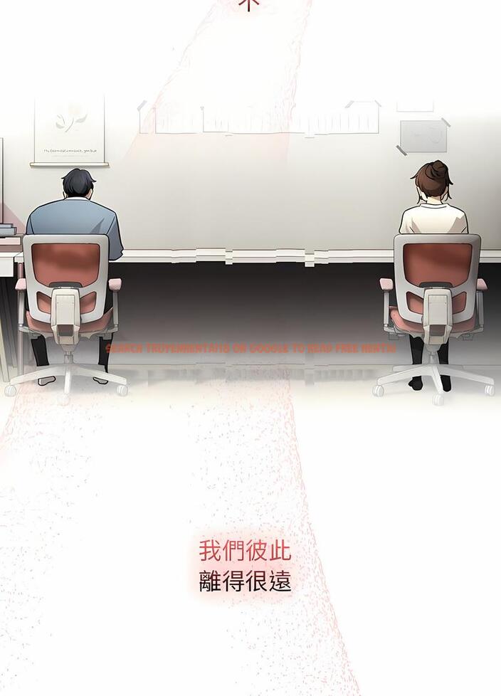 查看漫画疫情期間的家教生活 - 第102話 - www.tymanga.com中的1498441图片