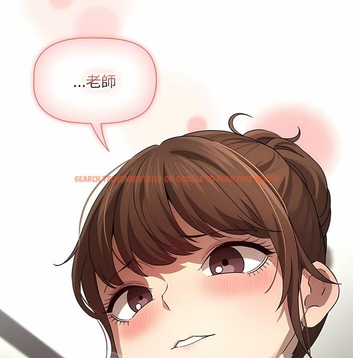 查看漫画疫情期間的家教生活 - 第102話 - www.tymanga.com中的1498465图片