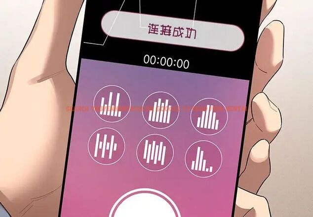 查看漫画疫情期間的家教生活 - 第103話 - www.tymanga.com中的1513754图片