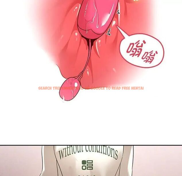 查看漫画疫情期間的家教生活 - 第103話 - www.tymanga.com中的1513768图片