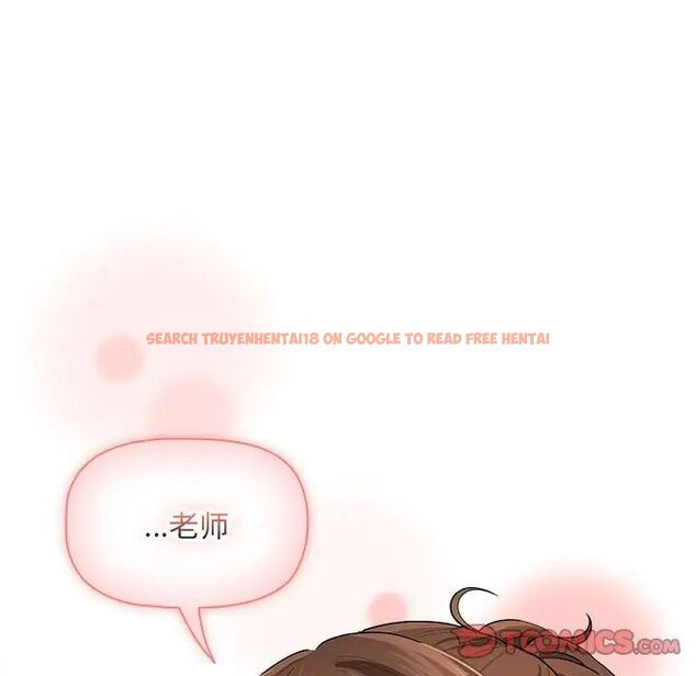 查看漫画疫情期間的家教生活 - 第103話 - www.tymanga.com中的1513773图片