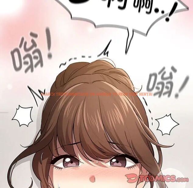 查看漫画疫情期間的家教生活 - 第103話 - www.tymanga.com中的1513791图片