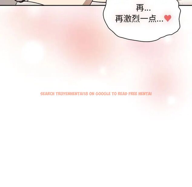 查看漫画疫情期間的家教生活 - 第103話 - www.tymanga.com中的1513795图片