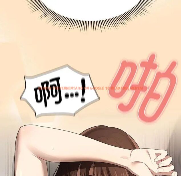 查看漫画疫情期間的家教生活 - 第103話 - www.tymanga.com中的1513844图片