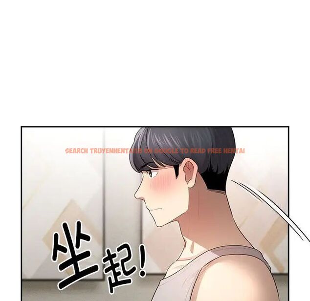 查看漫画疫情期間的家教生活 - 第103話 - www.tymanga.com中的1513849图片