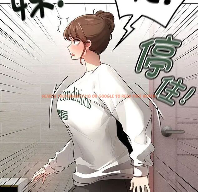 查看漫画疫情期間的家教生活 - 第103話 - www.tymanga.com中的1513860图片