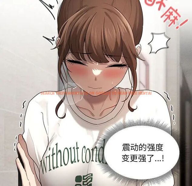 查看漫画疫情期間的家教生活 - 第103話 - www.tymanga.com中的1513870图片