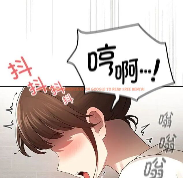 查看漫画疫情期間的家教生活 - 第103話 - www.tymanga.com中的1513880图片