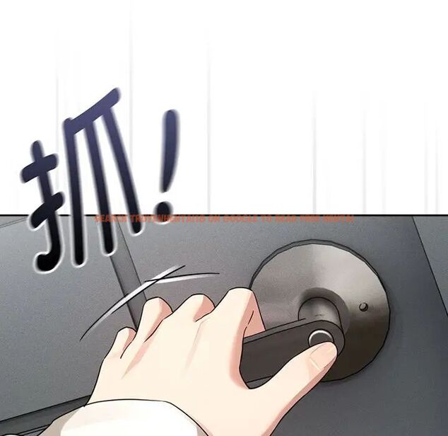 查看漫画疫情期間的家教生活 - 第103話 - www.tymanga.com中的1513888图片