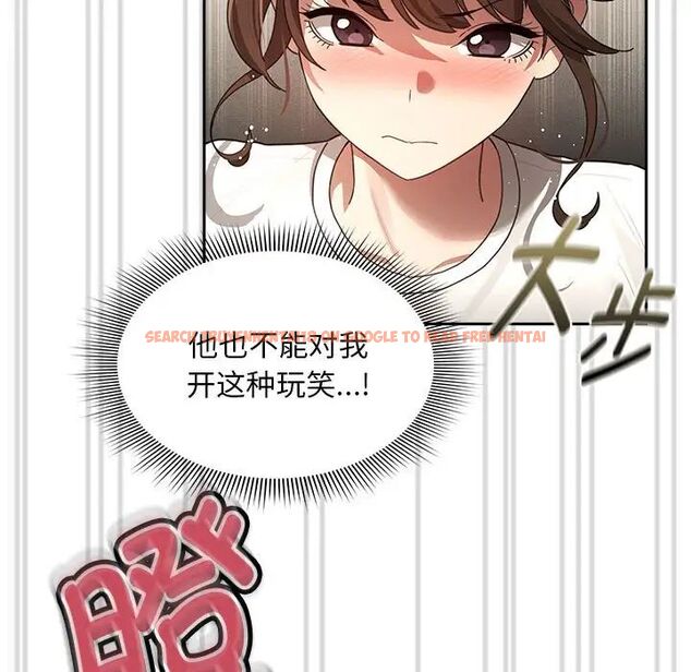 查看漫画疫情期間的家教生活 - 第103話 - www.tymanga.com中的1513892图片