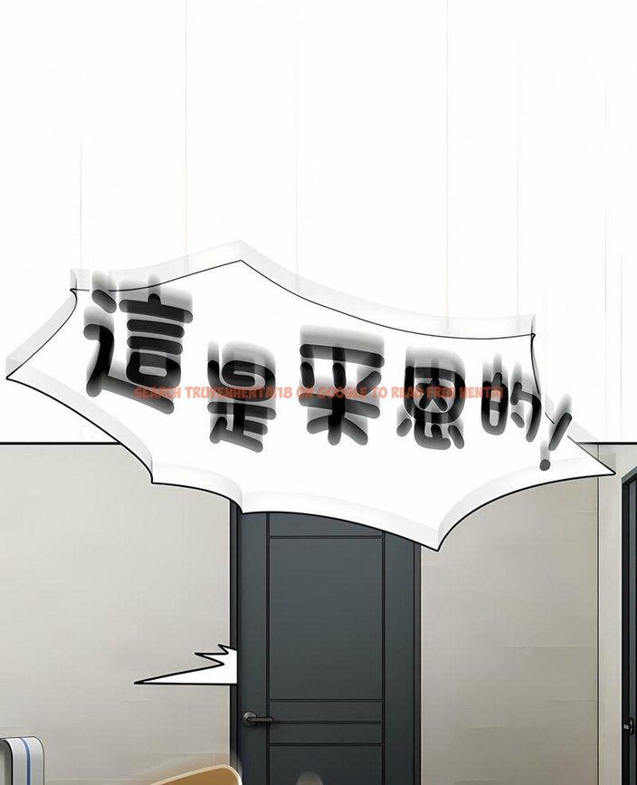 查看漫画疫情期間的家教生活 - 第104話 - www.tymanga.com中的1513900图片 查看漫画疫情期間的家教生活 - 第104話 - www.tymanga.com中的1513900图片