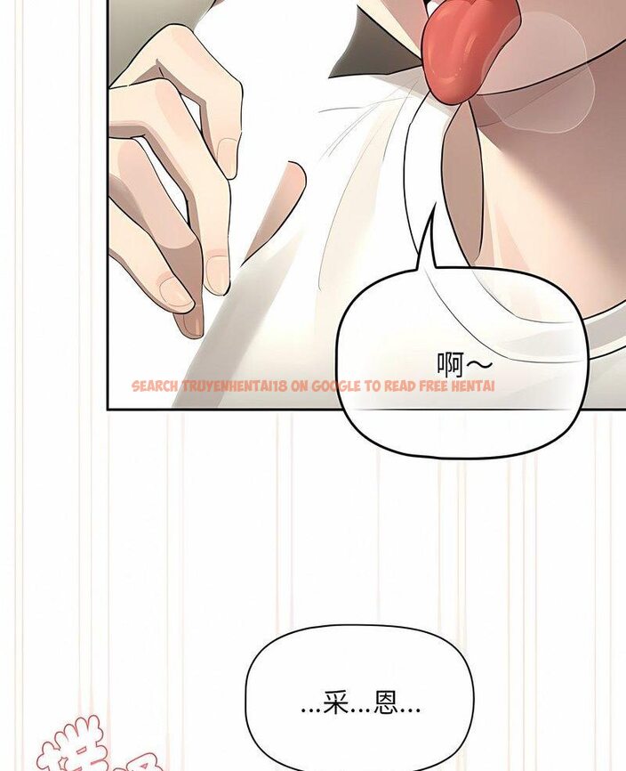 查看漫画疫情期間的家教生活 - 第104話 - www.tymanga.com中的1513903图片 查看漫画疫情期間的家教生活 - 第104話 - www.tymanga.com中的1513903图片