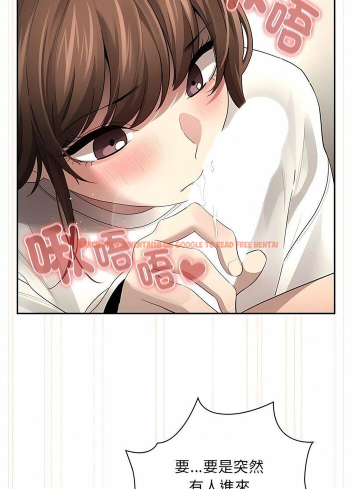 查看漫画疫情期間的家教生活 - 第104話 - www.tymanga.com中的1513911图片 查看漫画疫情期間的家教生活 - 第104話 - www.tymanga.com中的1513911图片