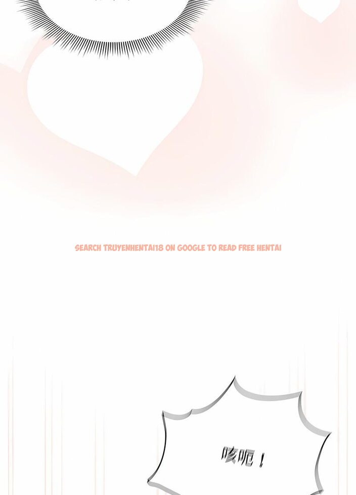 查看漫画疫情期間的家教生活 - 第104話 - www.tymanga.com中的1513915图片 查看漫画疫情期間的家教生活 - 第104話 - www.tymanga.com中的1513915图片