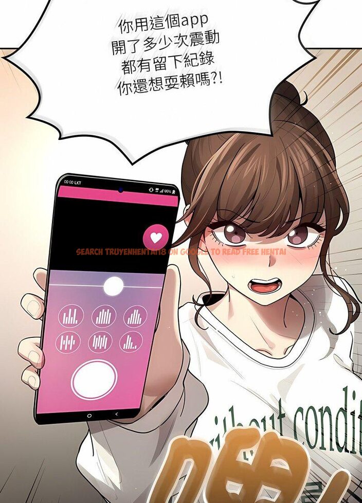 查看漫画疫情期間的家教生活 - 第104話 - www.tymanga.com中的1513933图片 查看漫画疫情期間的家教生活 - 第104話 - www.tymanga.com中的1513933图片