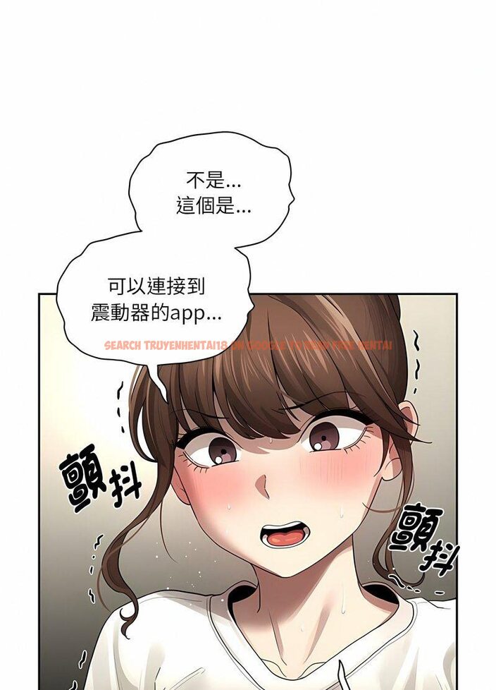查看漫画疫情期間的家教生活 - 第104話 - www.tymanga.com中的1513936图片 查看漫画疫情期間的家教生活 - 第104話 - www.tymanga.com中的1513936图片