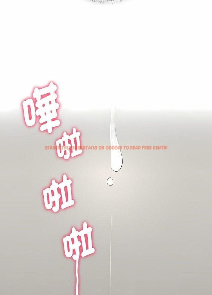 查看漫画疫情期間的家教生活 - 第104話 - www.tymanga.com中的1513947图片 查看漫画疫情期間的家教生活 - 第104話 - www.tymanga.com中的1513947图片