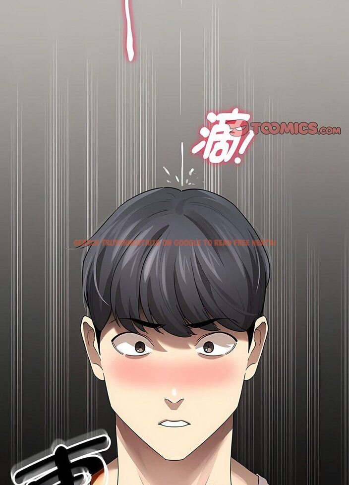 查看漫画疫情期間的家教生活 - 第104話 - www.tymanga.com中的1513948图片 查看漫画疫情期間的家教生活 - 第104話 - www.tymanga.com中的1513948图片