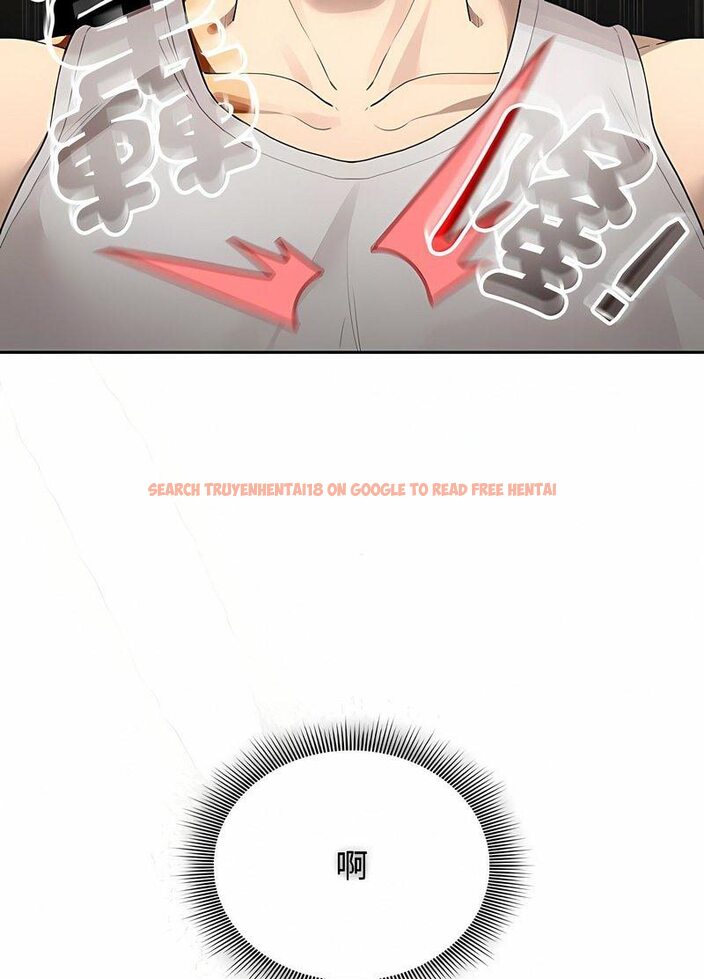 查看漫画疫情期間的家教生活 - 第104話 - www.tymanga.com中的1513949图片 查看漫画疫情期間的家教生活 - 第104話 - www.tymanga.com中的1513949图片