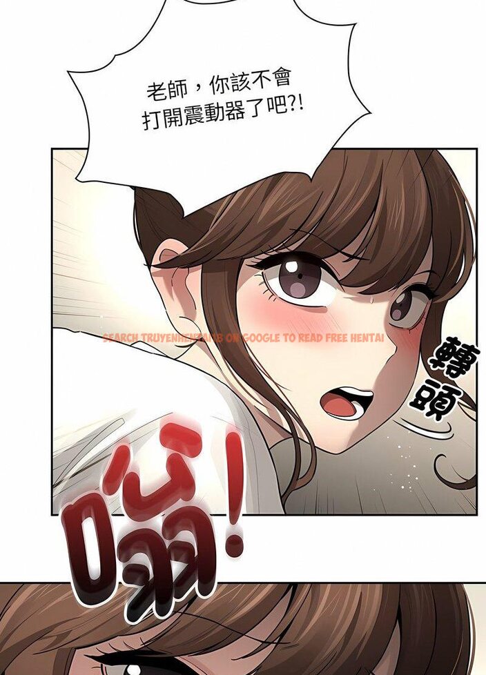 查看漫画疫情期間的家教生活 - 第104話 - www.tymanga.com中的1513954图片 查看漫画疫情期間的家教生活 - 第104話 - www.tymanga.com中的1513954图片