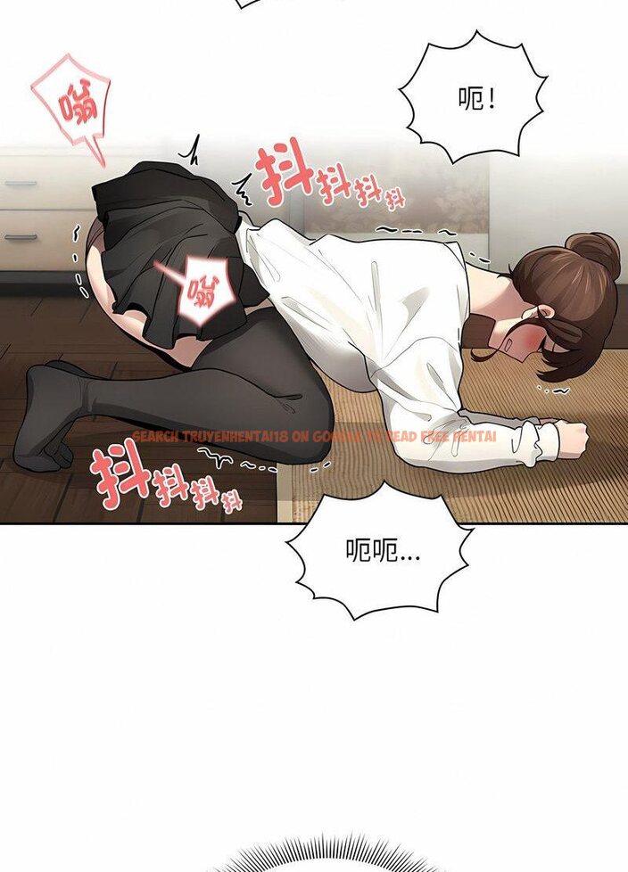 查看漫画疫情期間的家教生活 - 第104話 - www.tymanga.com中的1513958图片 查看漫画疫情期間的家教生活 - 第104話 - www.tymanga.com中的1513958图片