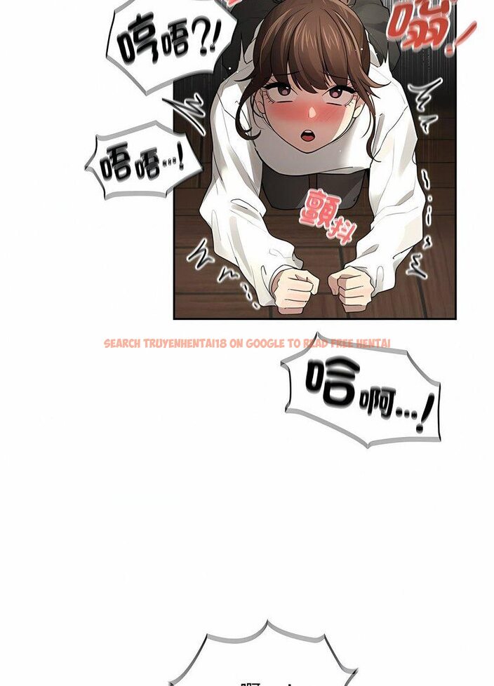 查看漫画疫情期間的家教生活 - 第104話 - www.tymanga.com中的1513961图片 查看漫画疫情期間的家教生活 - 第104話 - www.tymanga.com中的1513961图片