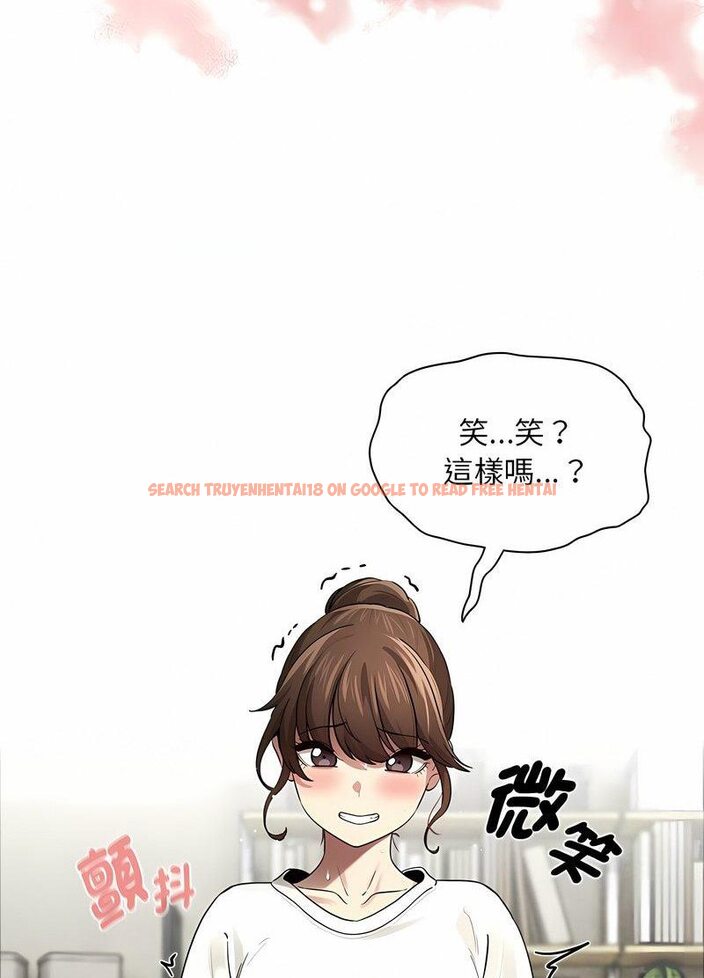 查看漫画疫情期間的家教生活 - 第104話 - www.tymanga.com中的1513974图片 查看漫画疫情期間的家教生活 - 第104話 - www.tymanga.com中的1513974图片