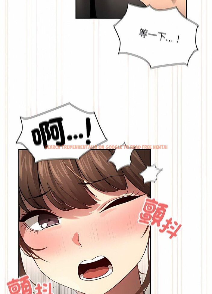 查看漫画疫情期間的家教生活 - 第104話 - www.tymanga.com中的1513982图片 查看漫画疫情期間的家教生活 - 第104話 - www.tymanga.com中的1513982图片