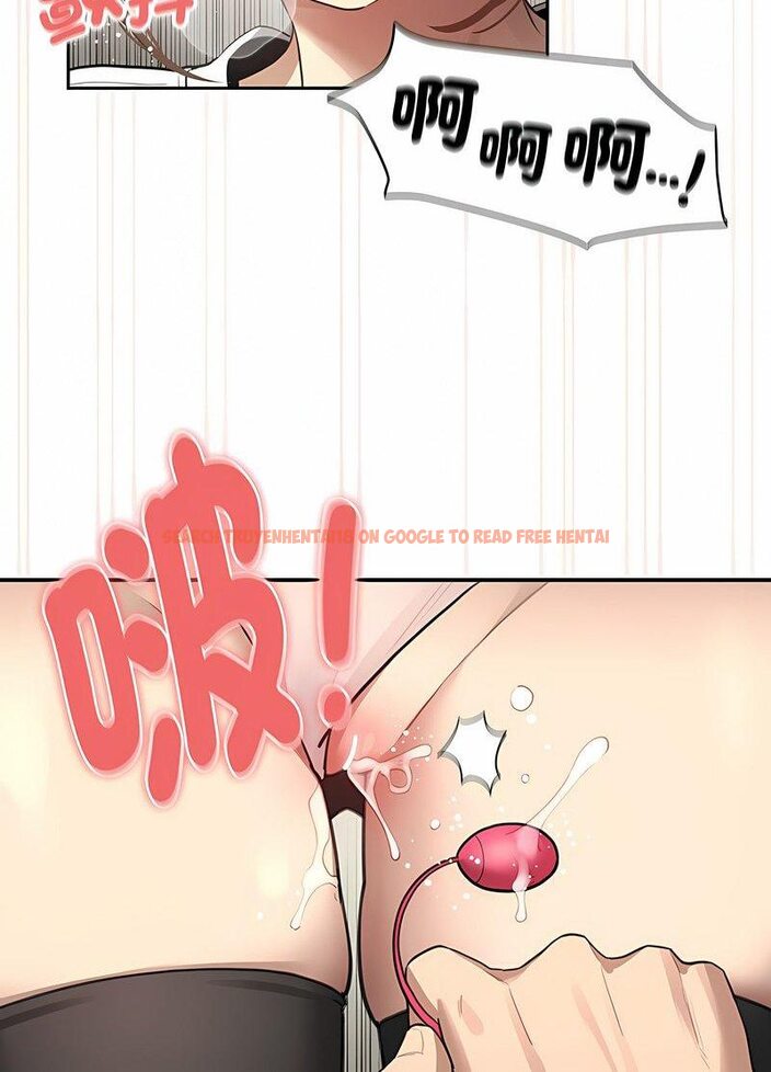 查看漫画疫情期間的家教生活 - 第104話 - www.tymanga.com中的1513983图片 查看漫画疫情期間的家教生活 - 第104話 - www.tymanga.com中的1513983图片