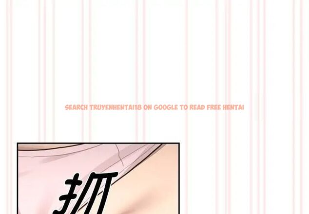 查看漫画疫情期間的家教生活 - 第105話 - www.tymanga.com中的1535205图片