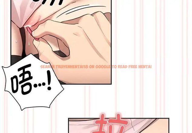 查看漫画疫情期間的家教生活 - 第105話 - www.tymanga.com中的1535206图片