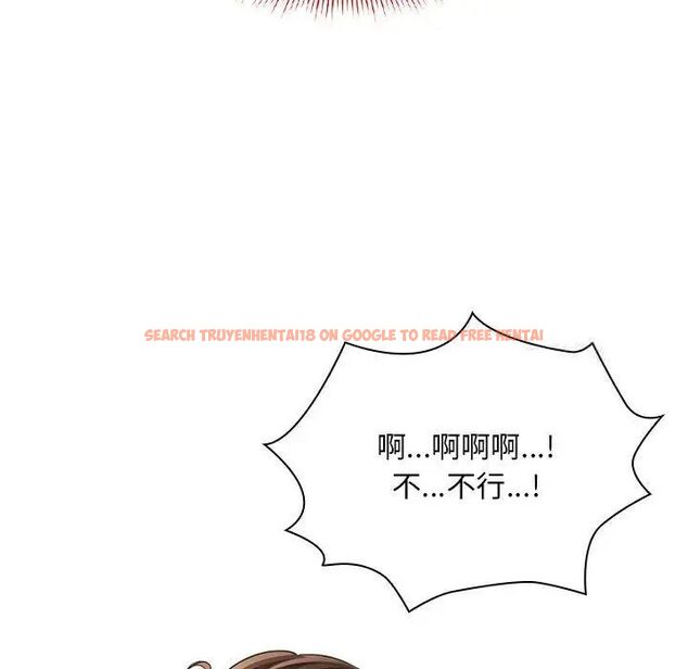 查看漫画疫情期間的家教生活 - 第105話 - www.tymanga.com中的1535220图片