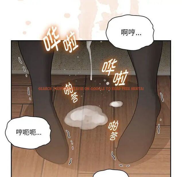 查看漫画疫情期間的家教生活 - 第105話 - www.tymanga.com中的1535224图片