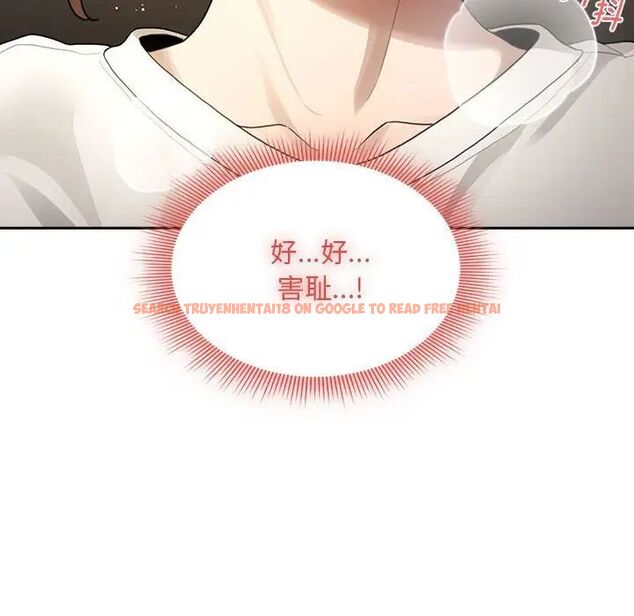 查看漫画疫情期間的家教生活 - 第105話 - www.tymanga.com中的1535227图片