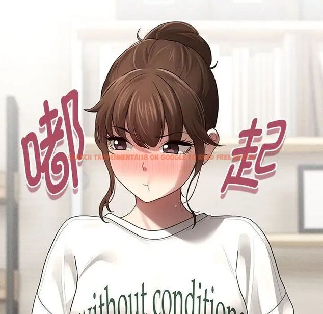 查看漫画疫情期間的家教生活 - 第105話 - www.tymanga.com中的1535246图片