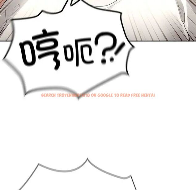 查看漫画疫情期間的家教生活 - 第105話 - www.tymanga.com中的1535253图片